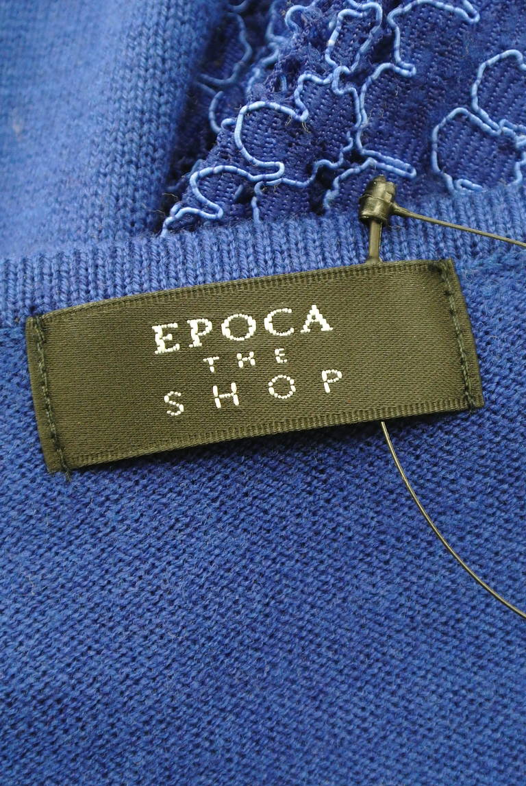 EPOCA THE SHOP（エポカ ザ ショップ）の古着「商品番号：PR10283338」-大画像6