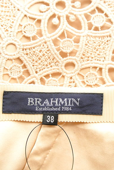 Brahmin（ブラーミン）の古着「総レーススカート（スカート）」大画像６へ