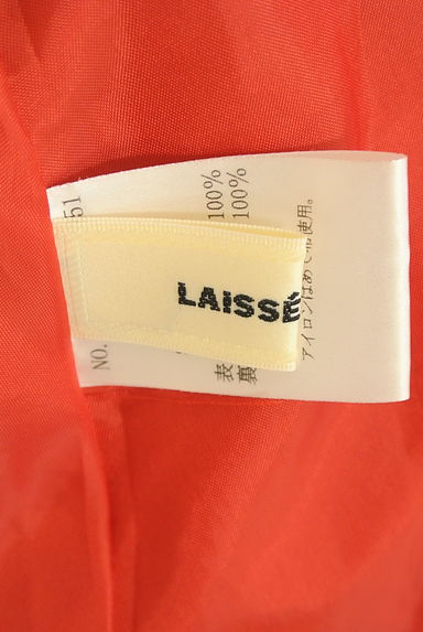 LAISSE PASSE（レッセパッセ）の古着「ベルト付センター釦ワンピース（ワンピース・チュニック）」大画像６へ