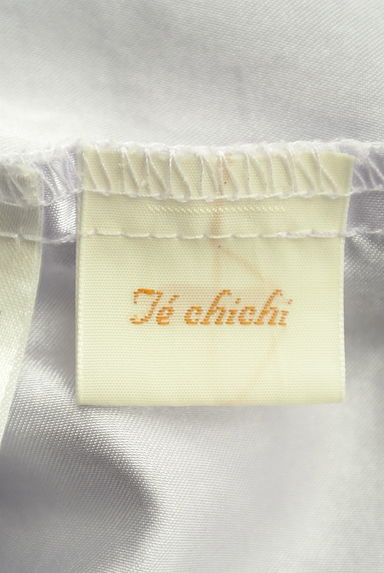 Te chichi（テチチ）の古着「シアーフレアスカート（ロングスカート・マキシスカート）」大画像６へ