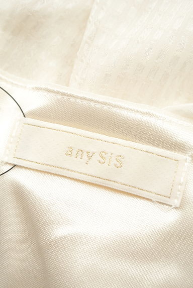anySiS（エニィスィス）の古着「バルーン裾タックブラウス（カットソー・プルオーバー）」大画像６へ