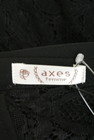 axes femme（アクシーズファム）の古着「商品番号：PR10283367」-6