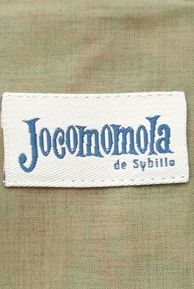 Jocomomola（ホコモモラ）の古着「膝下丈レトロ花柄スカート（ロングスカート・マキシスカート）」大画像６へ