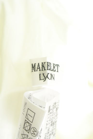 MAKELET LYON（メイクレットリヨン）の古着「裾レースコットンロングスカート（ロングスカート・マキシスカート）」大画像６へ