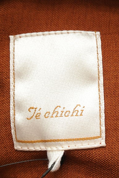 Te chichi（テチチ）の古着「ウエストリボンオーバーサイズシャツ（カジュアルシャツ）」大画像６へ