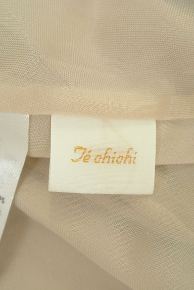 Te chichi（テチチ）の古着「ギャザーロングスカート（ロングスカート・マキシスカート）」大画像６へ