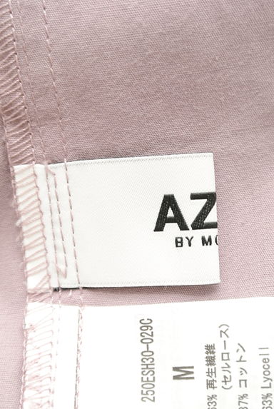 AZUL by moussy（アズールバイマウジー）の古着「テールカットロングシャツ（カジュアルシャツ）」大画像６へ