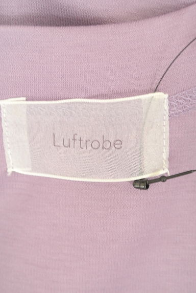 Luftrobe（ルフトローブ）の古着「裾斜めフリルカットソー（カットソー・プルオーバー）」大画像６へ