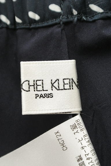 MICHEL KLEIN（ミッシェルクラン）の古着「ドット柄プリーツロングスカート（スカート）」大画像６へ