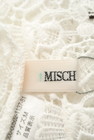 MISCH MASCH（ミッシュマッシュ）の古着「商品番号：PR10283461」-6