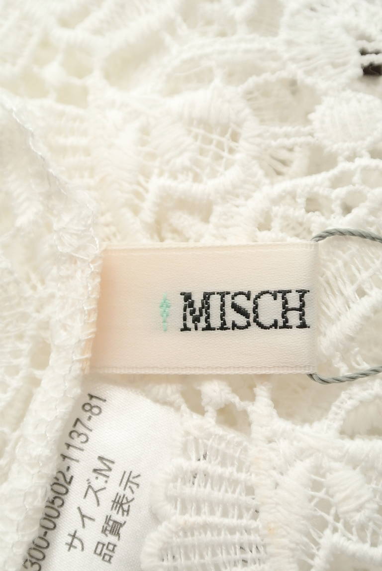 MISCH MASCH（ミッシュマッシュ）の古着「商品番号：PR10283461」-大画像6
