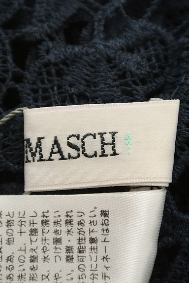 MISCH MASCH（ミッシュマッシュ）の古着「刺繍レースカットソー（カットソー・プルオーバー）」大画像６へ
