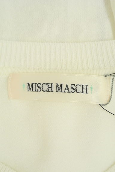 MISCH MASCH（ミッシュマッシュ）の古着「ビジュー付き七分袖ジップアップカーディガン（カーディガン・ボレロ）」大画像６へ