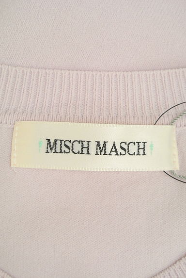 MISCH MASCH（ミッシュマッシュ）の古着「スパンコール付き七分袖ジップアップニットカーデ（カーディガン・ボレロ）」大画像６へ