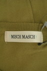 MISCH MASCH（ミッシュマッシュ）の古着「商品番号：PR10283477」-6