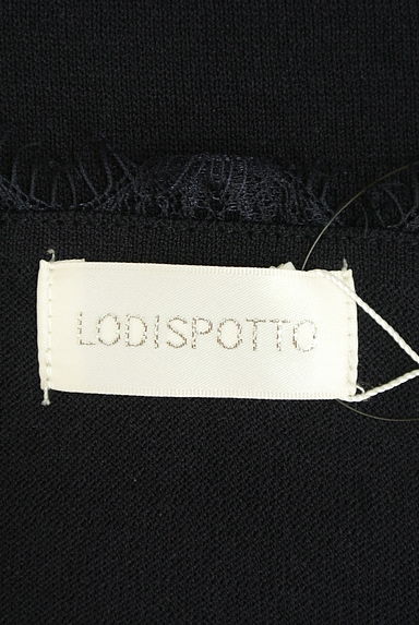 LODISPOTTO（ロディスポット）の古着「レース袖ニット（ニット）」大画像６へ