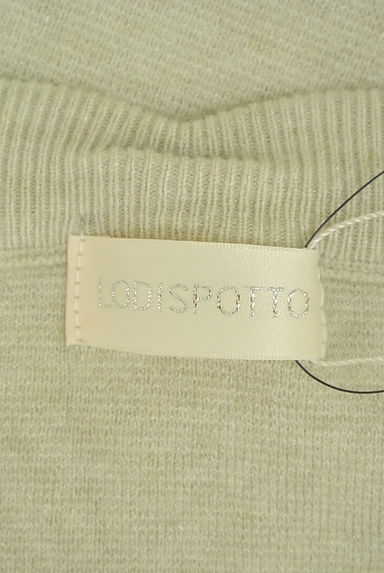 LODISPOTTO（ロディスポット）の古着「裾ファーニットトップス（ニット）」大画像６へ