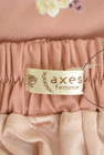 axes femme（アクシーズファム）の古着「商品番号：PR10283516」-6