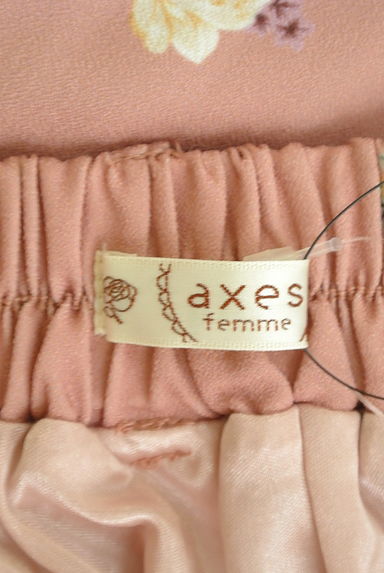 axes femme（アクシーズファム）の古着「ローズ柄裾チュールロングスカート（ロングスカート・マキシスカート）」大画像６へ