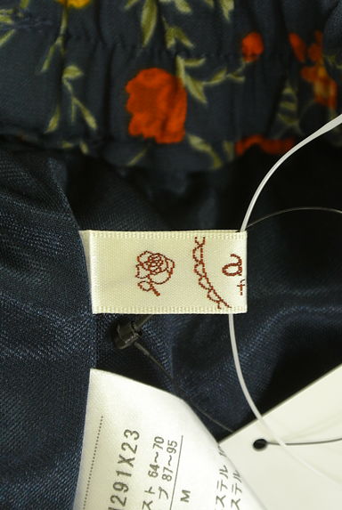 axes femme（アクシーズファム）の古着「裾カラー小花柄ロングプリーツスカート（ロングスカート・マキシスカート）」大画像６へ