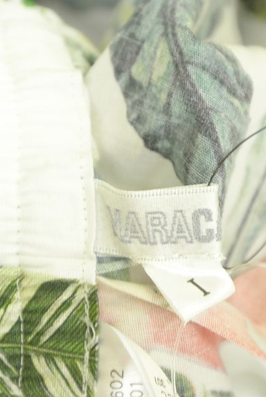 NARA CAMICIE（ナラカミーチェ）の古着「ボタニカル柄ミモレ丈フレアスカート（ロングスカート・マキシスカート）」大画像６へ