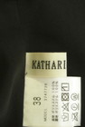 KATHARINE ROSS（キャサリンロス）の古着「商品番号：PR10283532」-6