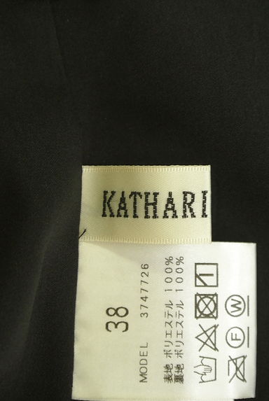 KATHARINE ROSS（キャサリンロス）の古着「大人小花柄ティアードロングスカート（ロングスカート・マキシスカート）」大画像６へ