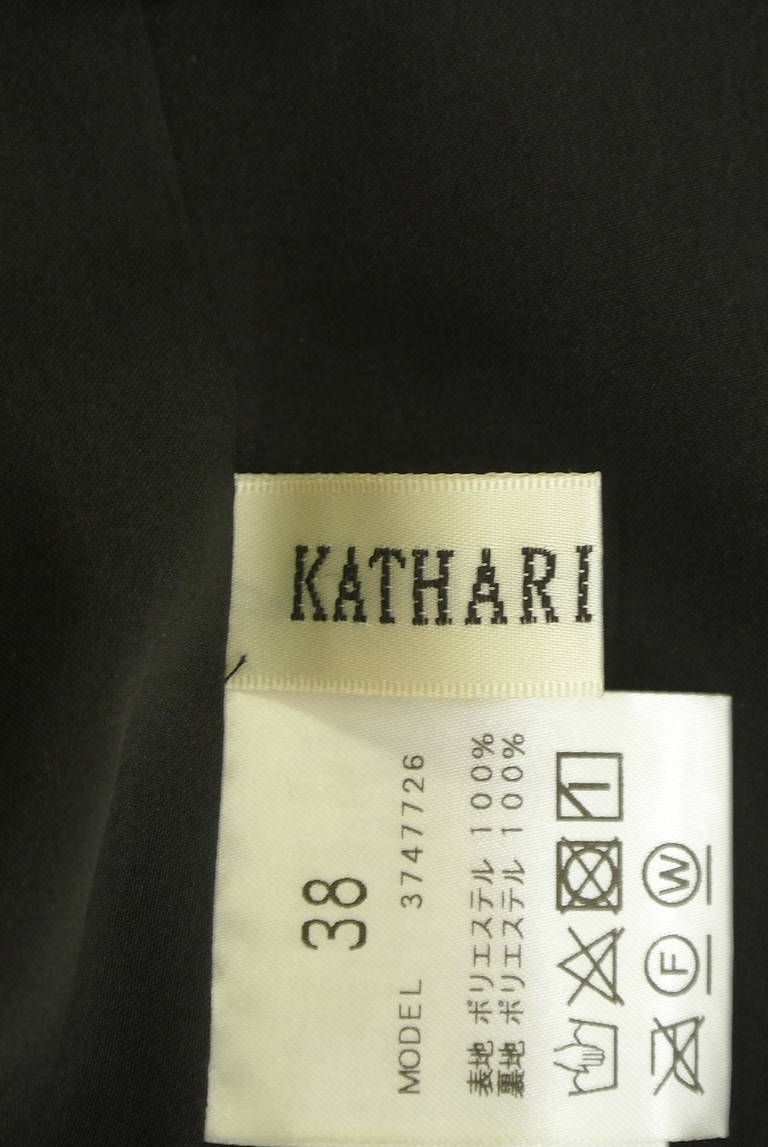 KATHARINE ROSS（キャサリンロス）の古着「商品番号：PR10283532」-大画像6