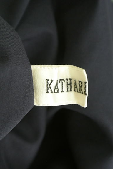 KATHARINE ROSS（キャサリンロス）の古着「小花柄ランダムティアードロングスカート（ロングスカート・マキシスカート）」大画像６へ