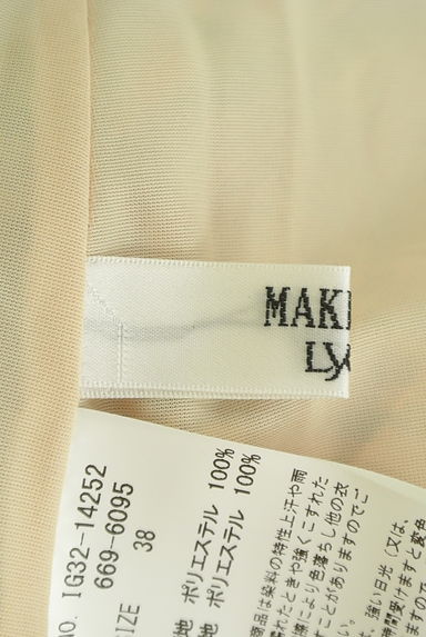 MAKELET LYON（メイクレットリヨン）の古着「ハリ感プリーツのチェック柄ロングスカート（ロングスカート・マキシスカート）」大画像６へ