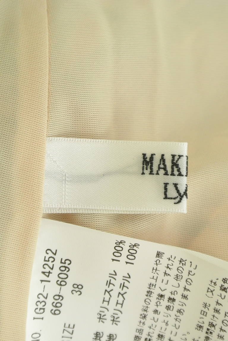 MAKELET LYON（メイクレットリヨン）の古着「商品番号：PR10283535」-大画像6