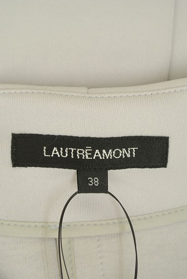 LAUTREAMONT（ロートレアモン）の古着「ライナー付きノーカラーミドル丈コート（コート）」大画像６へ