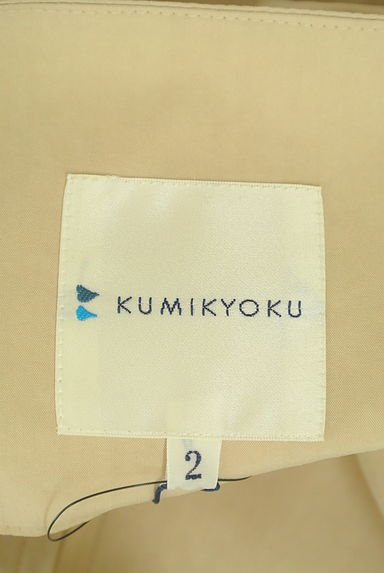 KUMIKYOKU（組曲）の古着「ゴールドファスナーノーカラーブルゾン（ブルゾン・スタジャン）」大画像６へ