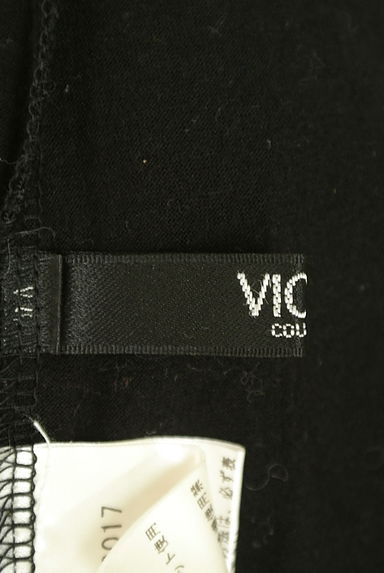 VICKY（ビッキー）の古着「カットソー付きツイードジャンスカ（ワンピース・チュニック）」大画像６へ