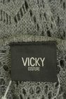 VICKY（ビッキー）の古着「商品番号：PR10283566」-6