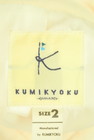 KUMIKYOKU（組曲）の古着「商品番号：PR10283581」-6