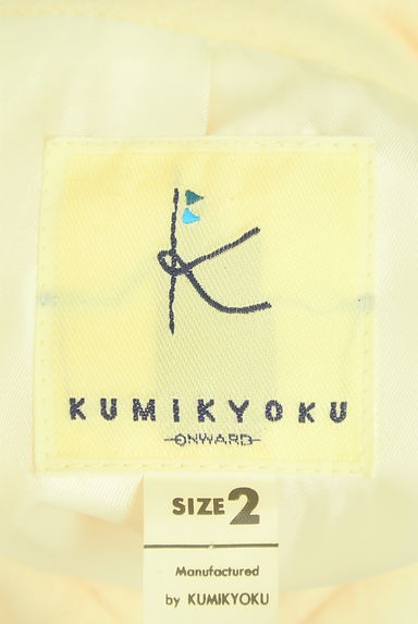 KUMIKYOKU（組曲）の古着「２ＷＡＹファー衿ウエストマークコート（コート）」大画像６へ