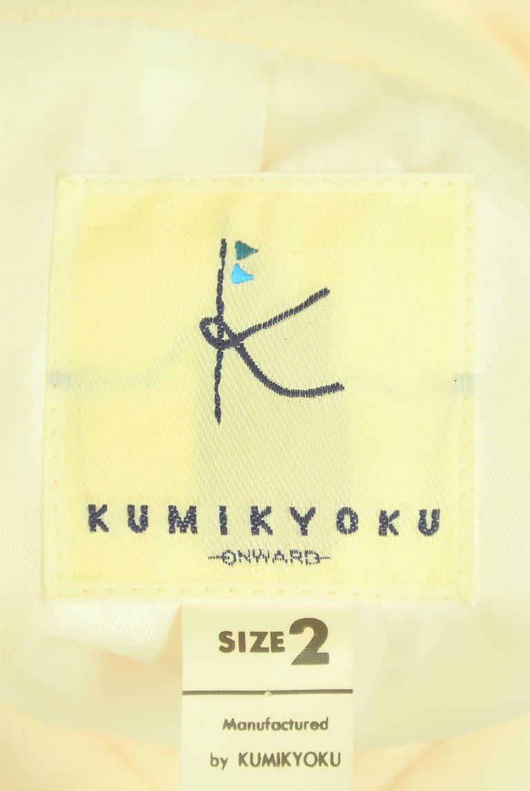 KUMIKYOKU（組曲）の古着「商品番号：PR10283581」-大画像6