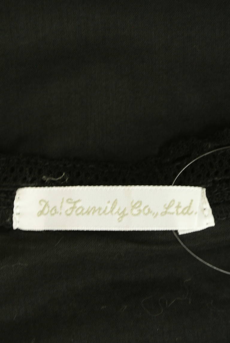 DO!FAMILY（ドゥファミリー）の古着「商品番号：PR10283590」-大画像6