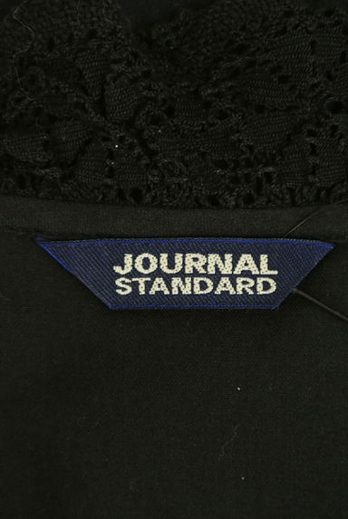 JOURNAL STANDARD（ジャーナルスタンダード）の古着「レースブラウス（ブラウス）」大画像６へ