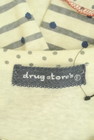 drug store's（ドラッグストアーズ）の古着「商品番号：PR10283599」-6