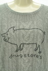 drug store's（ドラッグストアーズ）の古着「商品番号：PR10283600」-4
