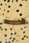Ciaopanic（チャオパニック）の古着「商品番号：PR10283606」-6
