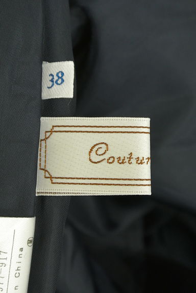 Couture Brooch（クチュールブローチ）の古着「ベルト付き膝下タックスカート（ロングスカート・マキシスカート）」大画像６へ