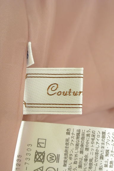 Couture Brooch（クチュールブローチ）の古着「ベルト付き膝下タックスカート（ロングスカート・マキシスカート）」大画像６へ
