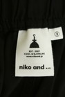 niko and...（ニコ アンド）の古着「商品番号：PR10283624」-6