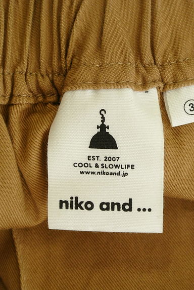 niko and...（ニコ アンド）の古着「ドッキングベルト付きタックロングスカート（ロングスカート・マキシスカート）」大画像６へ