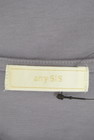 anySiS（エニィスィス）の古着「商品番号：PR10283629」-6