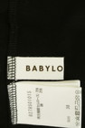 BABYLONE（バビロン）の古着「商品番号：PR10283634」-6