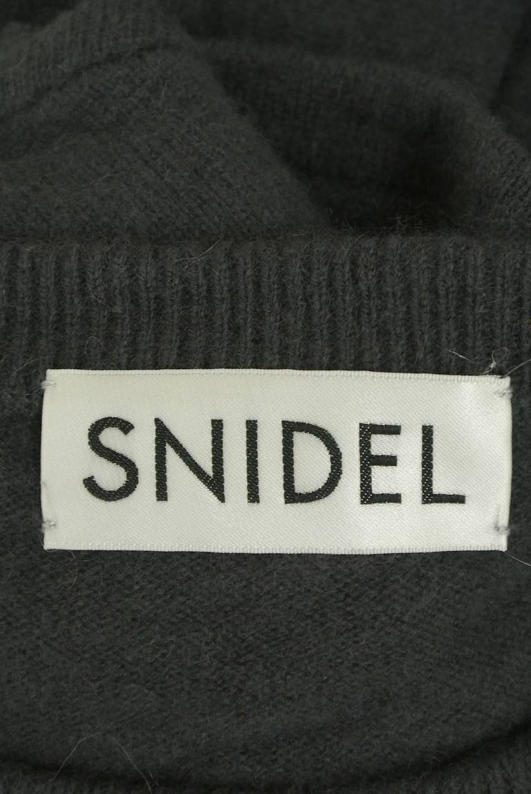 Snidel（スナイデル）の古着「商品番号：PR10283649」-大画像6